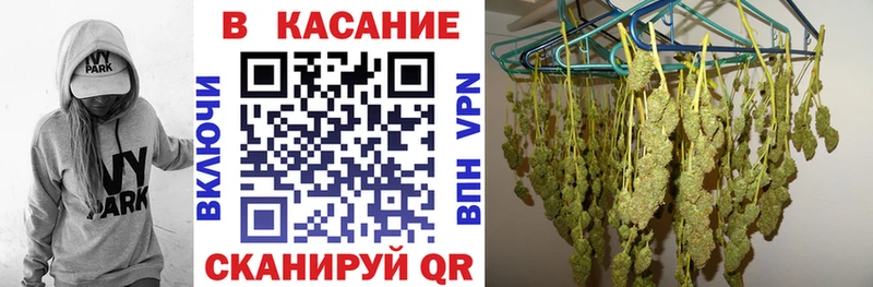 Купить Галлюциногенные грибы  Меф мяу мяу  Гашиш  Зарайск