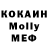 Кодеиновый сироп Lean Purple Drank KKB Silence