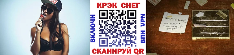 Кокаин Columbia  Купить закладки  Зарайск 