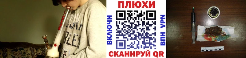 Купить закладки  Зарайск  Гашиш индика сатива 