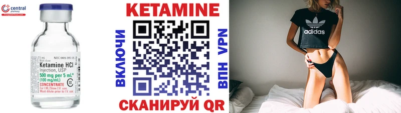 Купить закладки  Зарайск  Кетамин ketamine 
