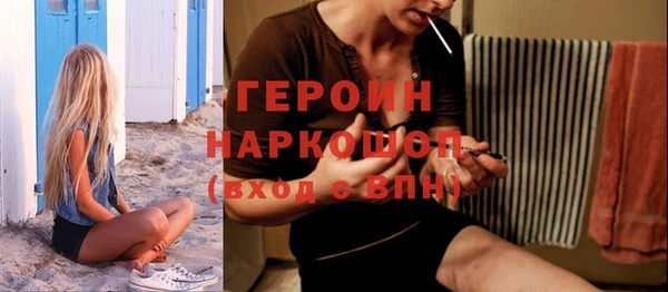 хмурый Покровск