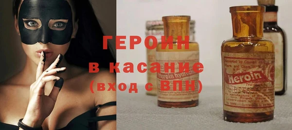 гидропоника Покров