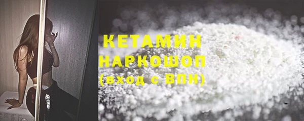 ПСИЛОЦИБИНОВЫЕ ГРИБЫ Аркадак