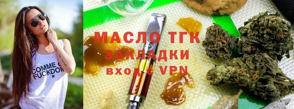 ПСИЛОЦИБИНОВЫЕ ГРИБЫ Аркадак