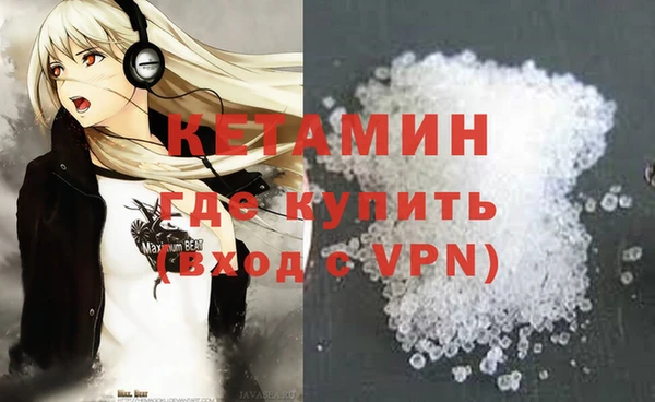 тгк Арсеньев