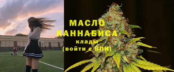 ПСИЛОЦИБИНОВЫЕ ГРИБЫ Аркадак