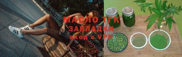 ешки Армянск