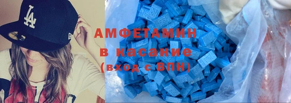 ПСИЛОЦИБИНОВЫЕ ГРИБЫ Аркадак