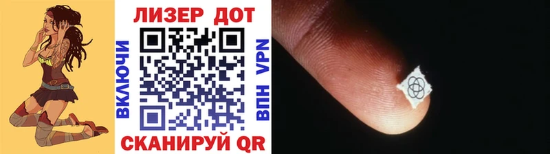 Марки NBOMe 1500мкг Купить где Зарайск
